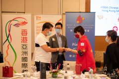 HSBA CNY Business Luncheon & Hong Kong SAR 25th Anniversary Celebration_0033.JPG